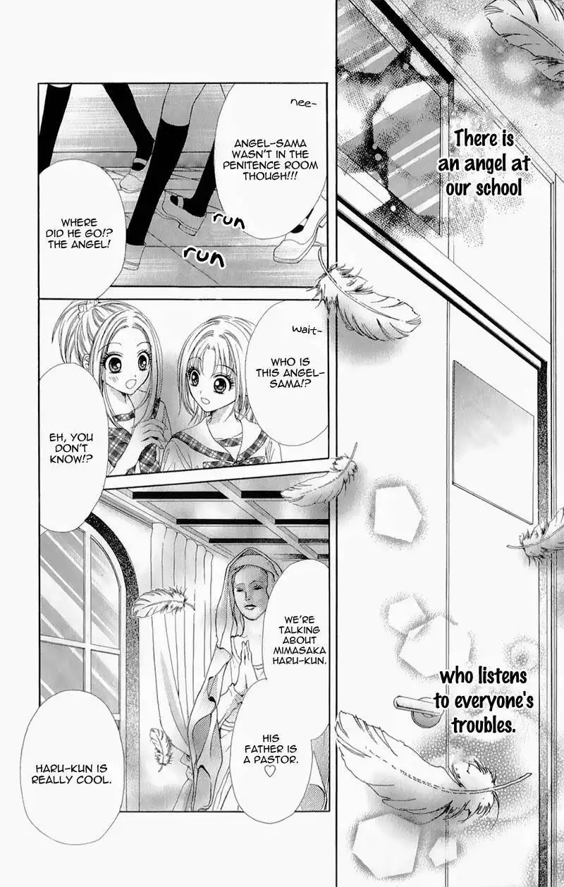 Yogoto Akuma to Kiss o Suru Chapter 2 8